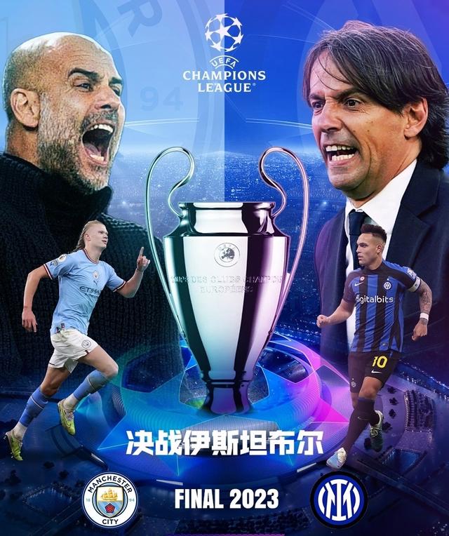 了他的个人 了他的个人